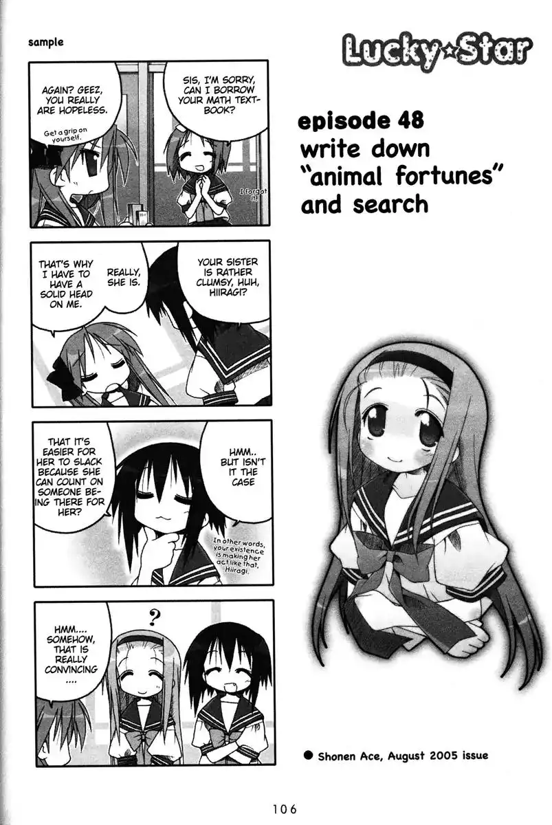 Lucky Star Chapter 48 1